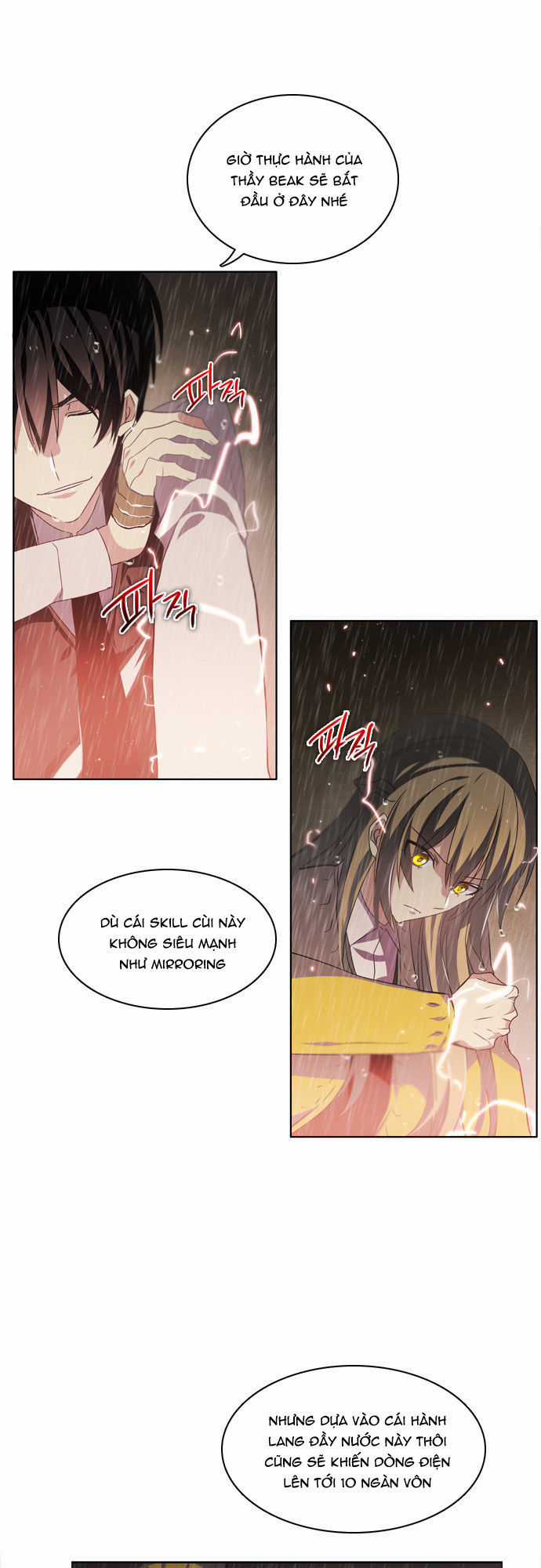 Zero Game - Chương 13 - Trang 24