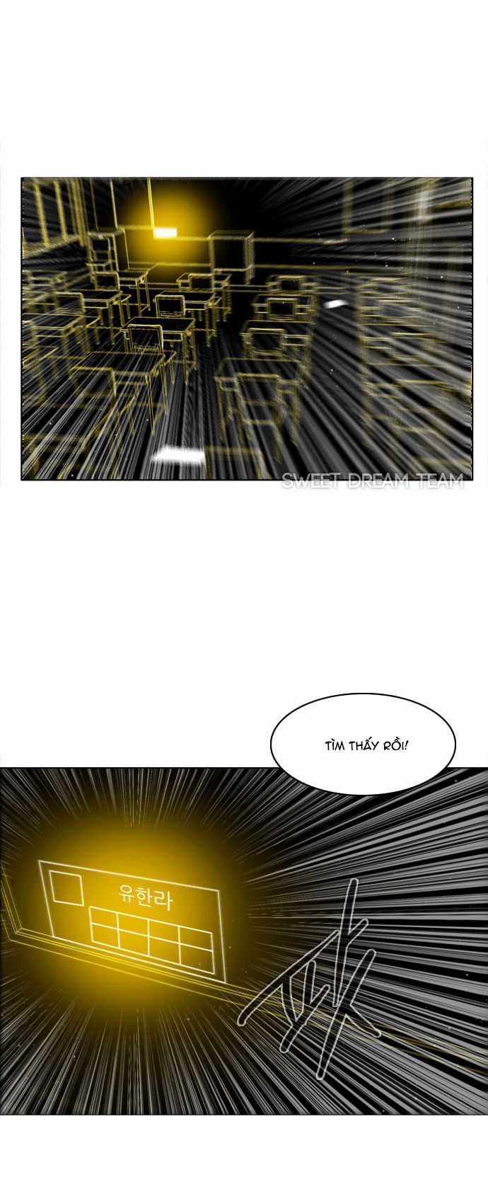 Zero Game - Chương 13 - Trang 4