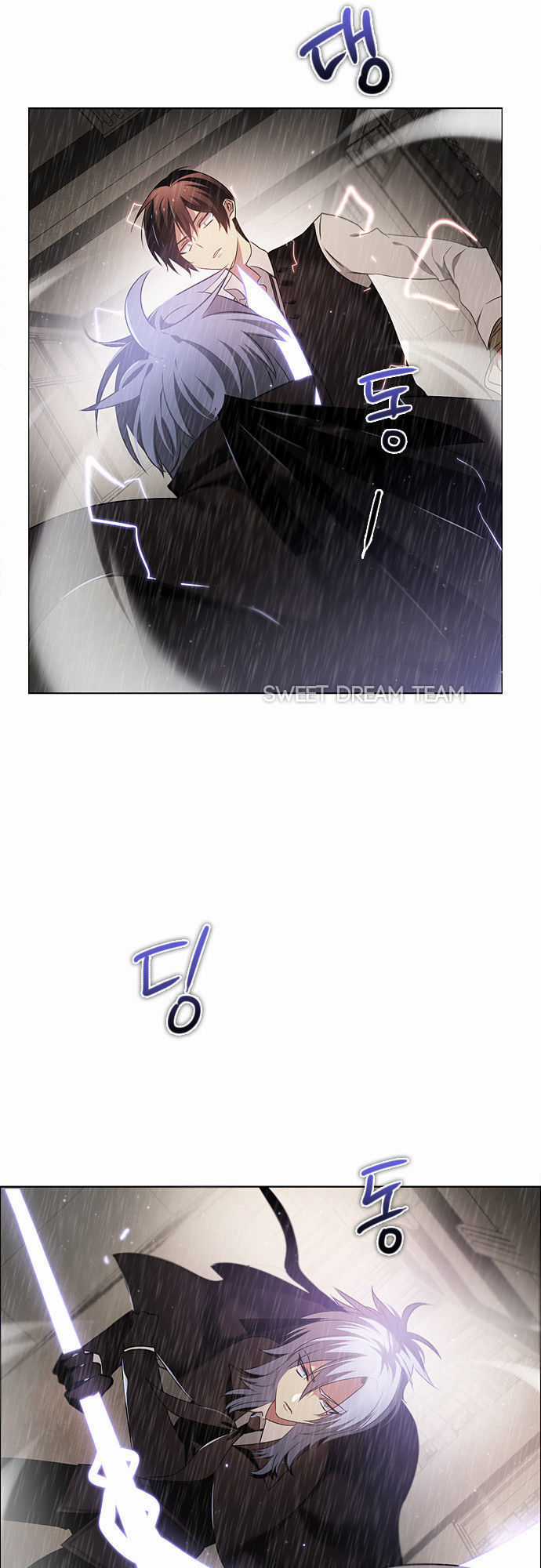 Zero Game - Chương 13 - Trang 37