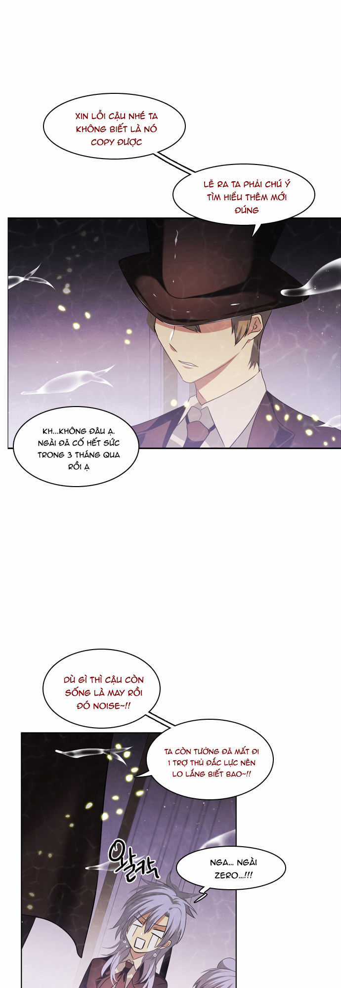 Zero Game - Chương 13 - Trang 65