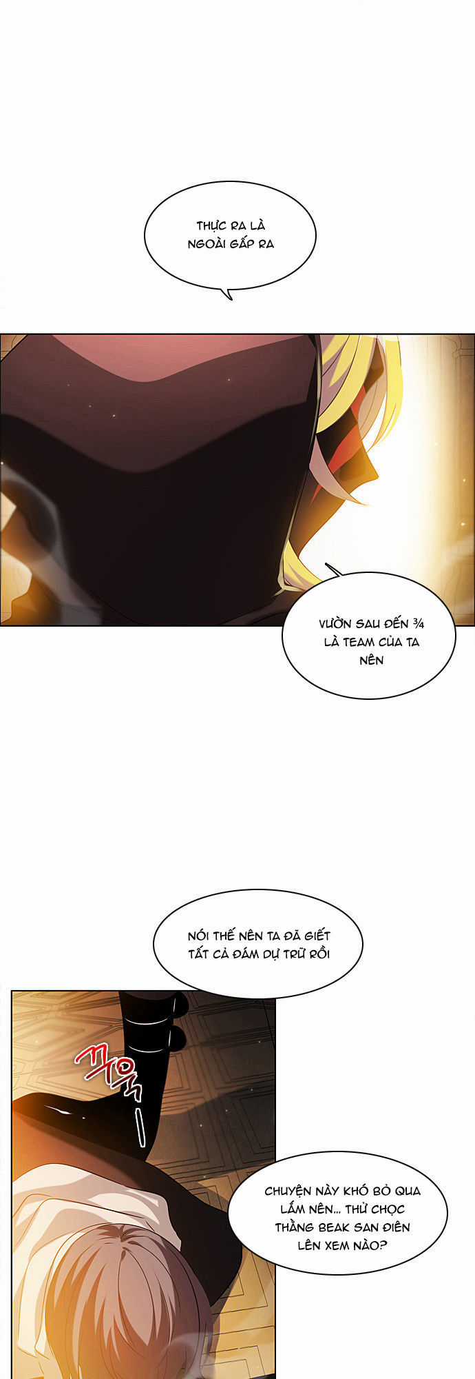 Zero Game - Chương 13 - Trang 84