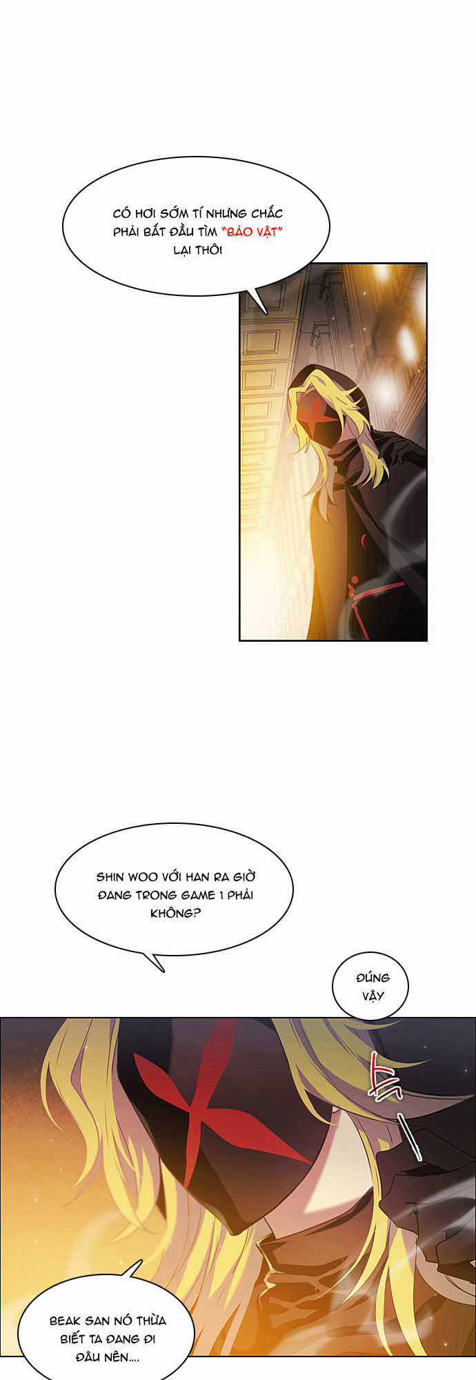 Zero Game - Chương 13 - Trang 86