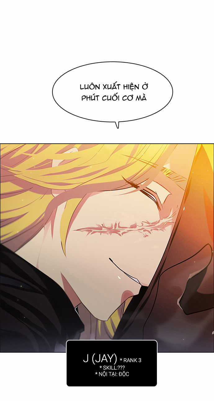 Zero Game - Chương 13 - Trang 89