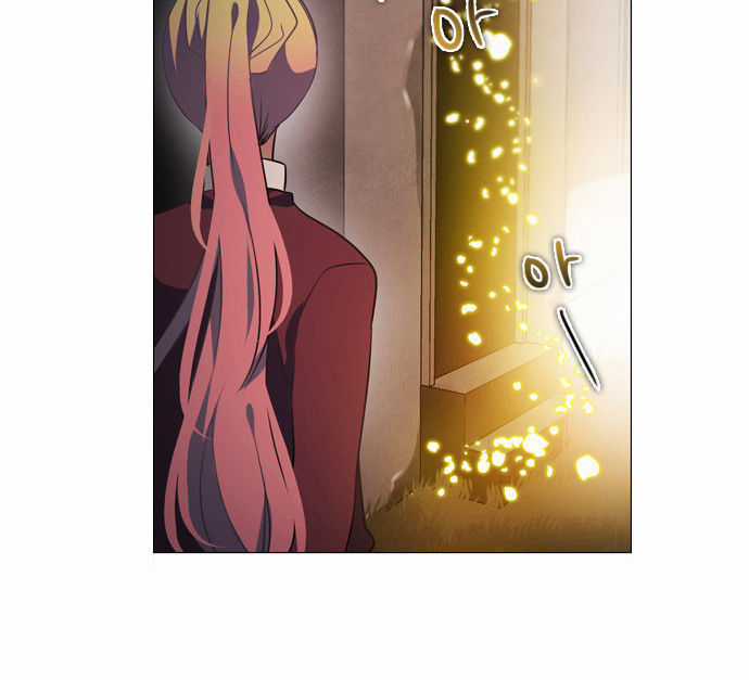 Zero Game - Chương 13 - Trang 91