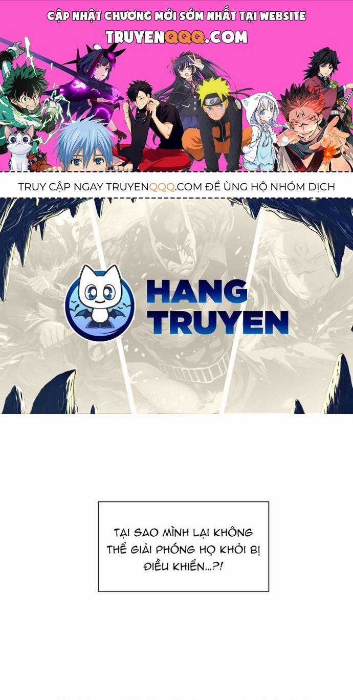 Zero Game - Chương 130 - Trang 1