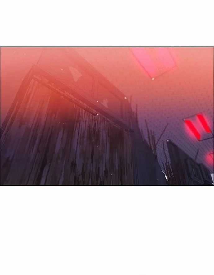 Zero Game - Chương 130 - Trang 86