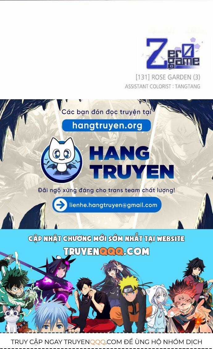 Zero Game - Chương 131 - Trang 104