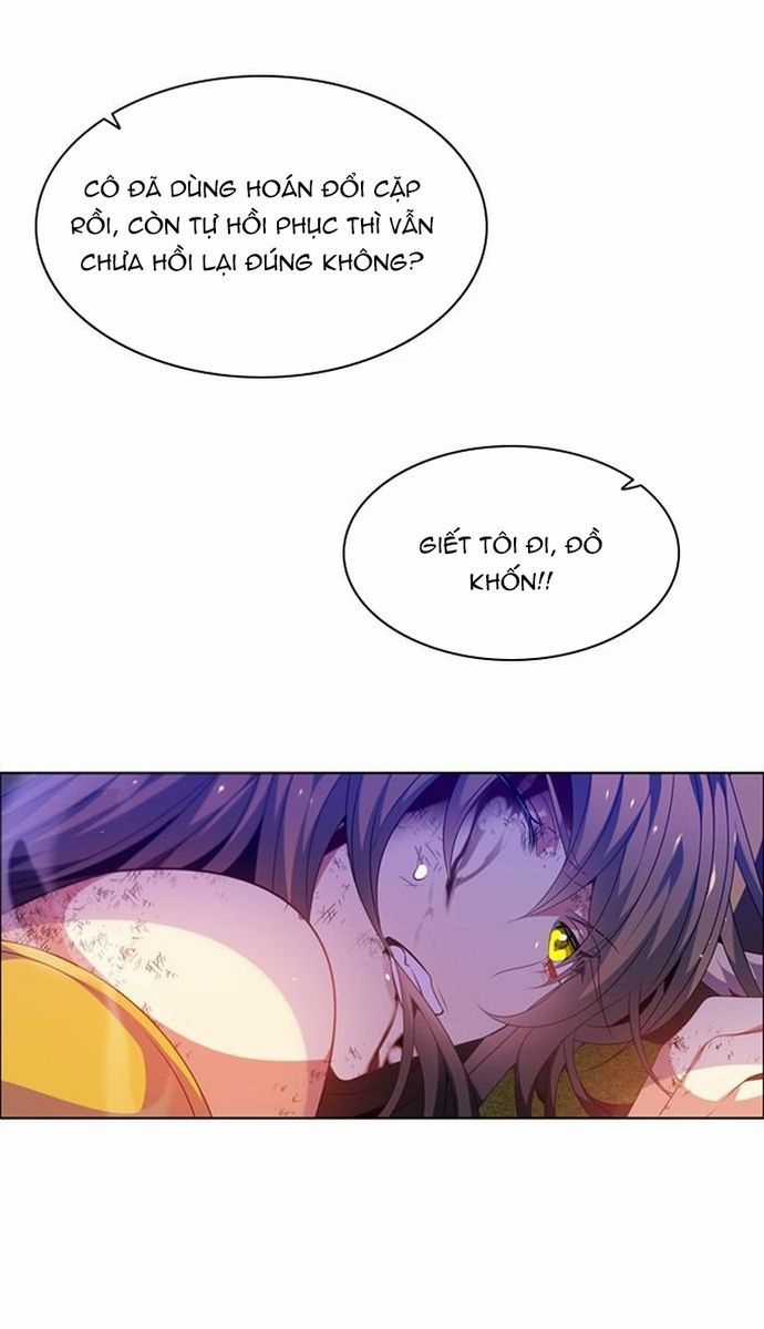 Zero Game - Chương 133 - Trang 14