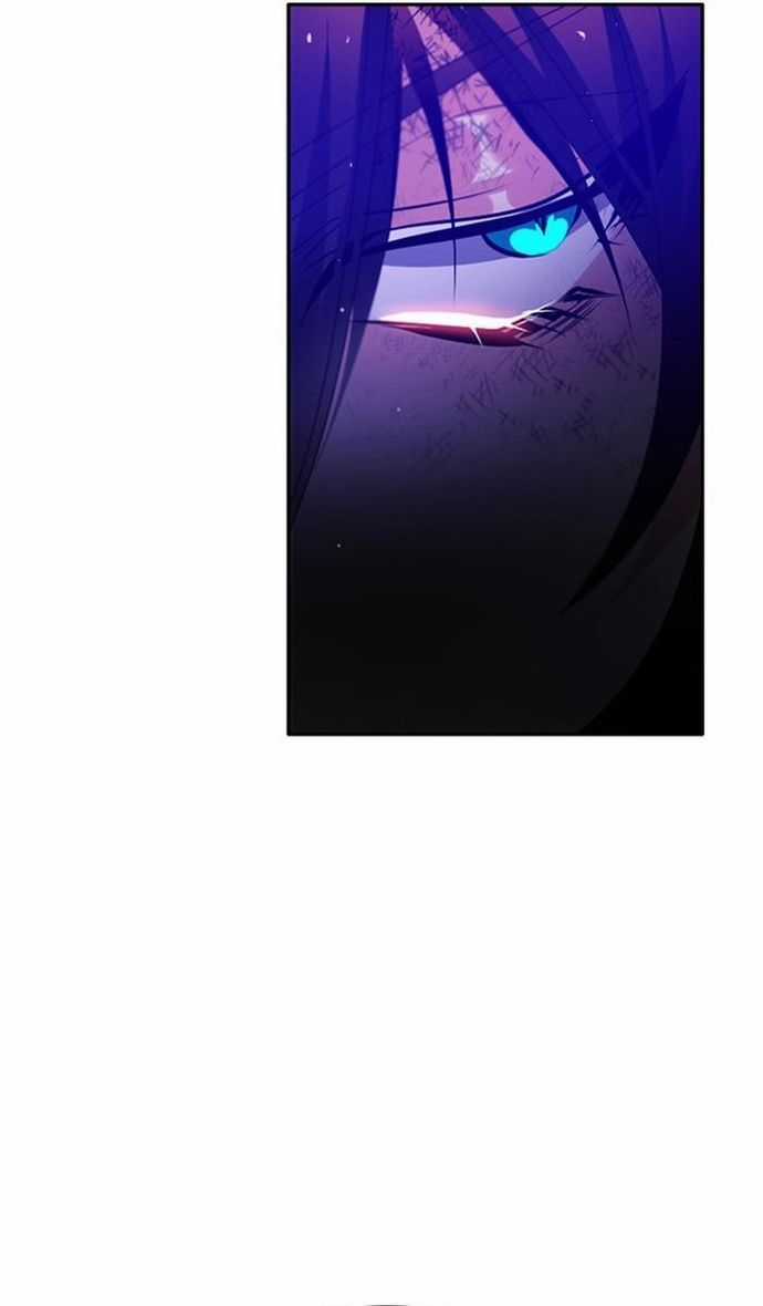 Zero Game - Chương 133 - Trang 90