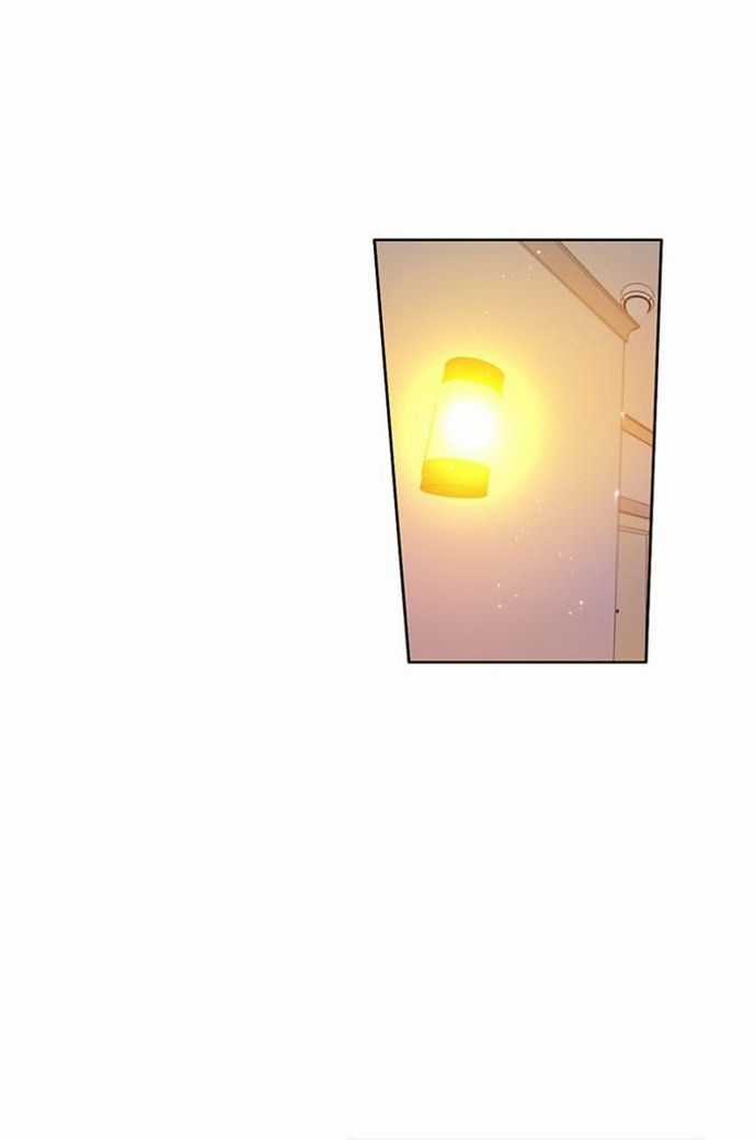 Zero Game - Chương 135 - Trang 78