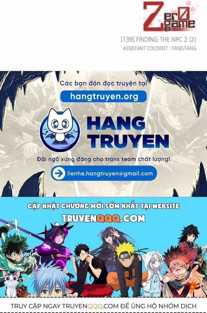 Zero Game - Chương 139 - Trang 95