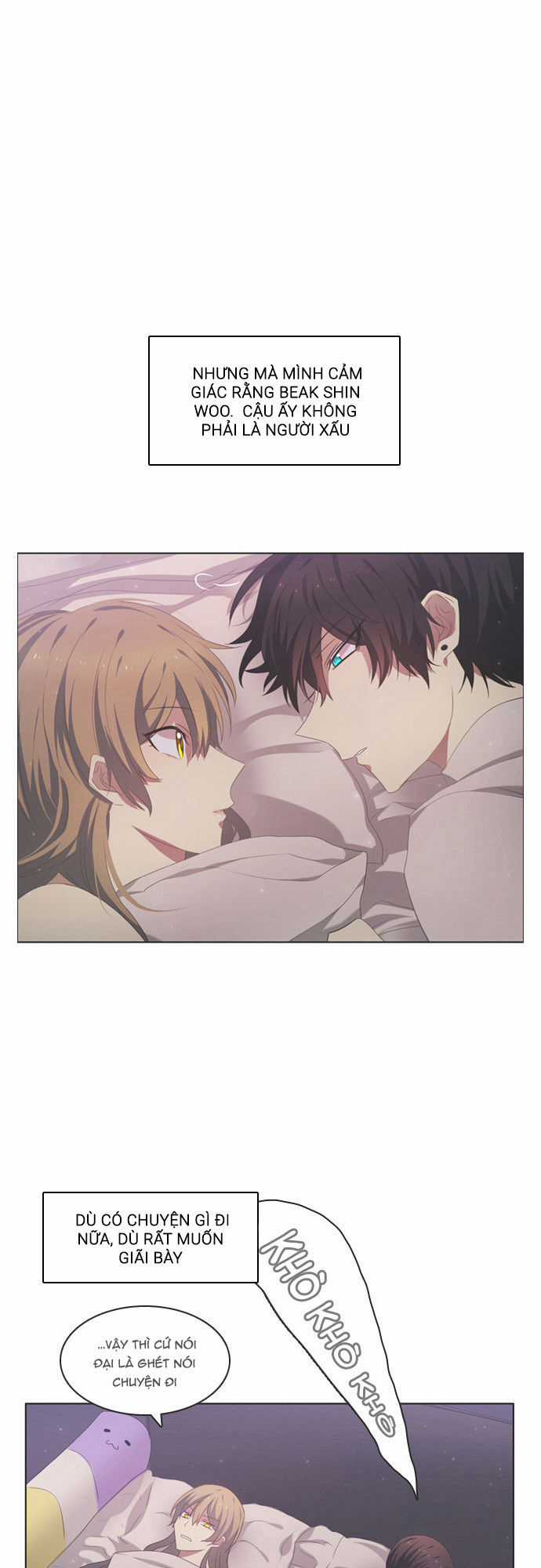 Zero Game - Chương 14 - Trang 26