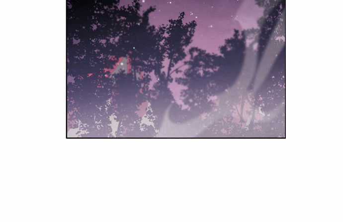 Zero Game - Chương 14 - Trang 49