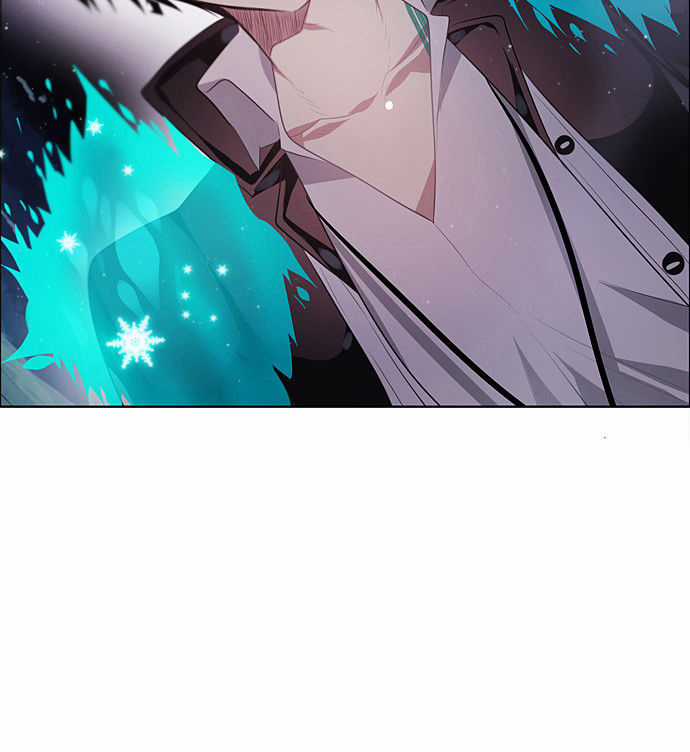 Zero Game - Chương 14 - Trang 83