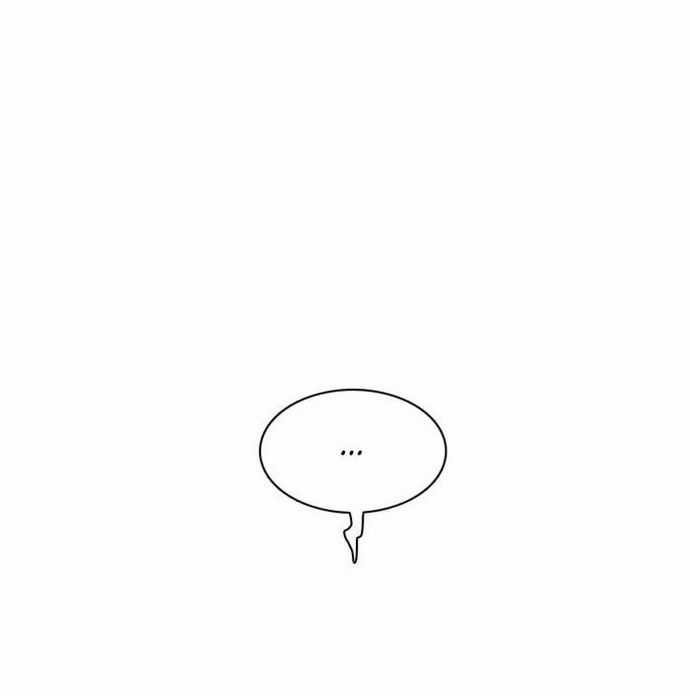 Zero Game - Chương 143 - Trang 77