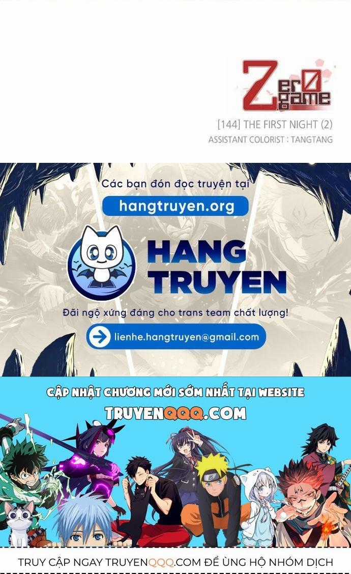Zero Game - Chương 144 - Trang 105