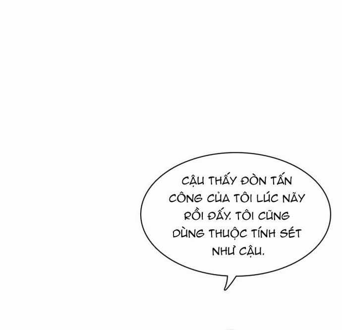 Zero Game - Chương 144 - Trang 17