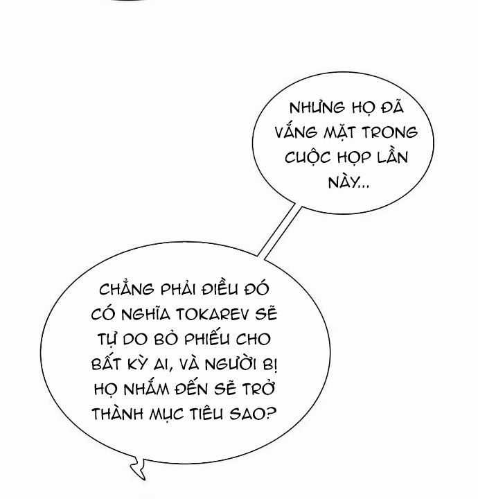 Zero Game - Chương 146 - Trang 24