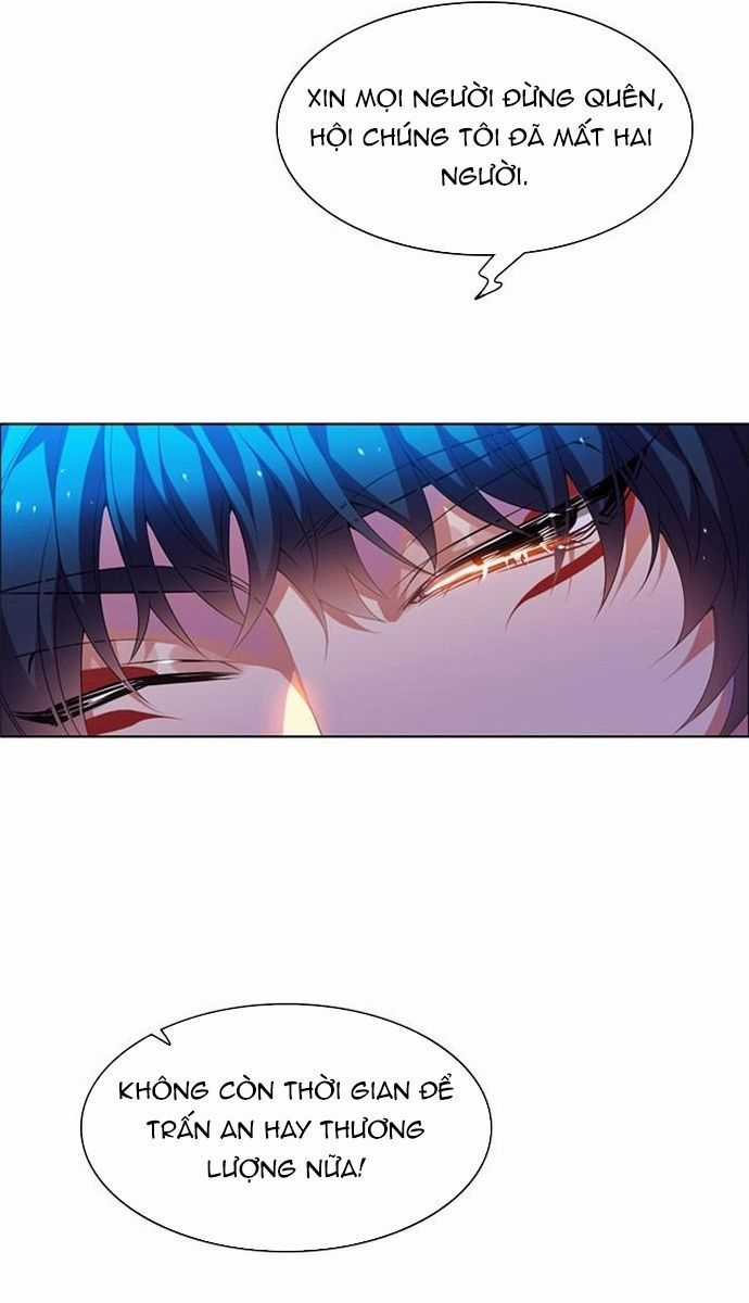 Zero Game - Chương 146 - Trang 26