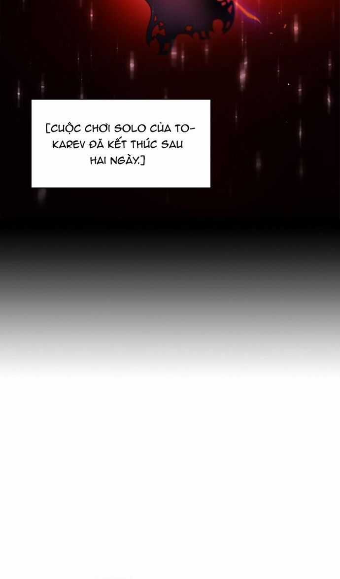 Zero Game - Chương 147 - Trang 51