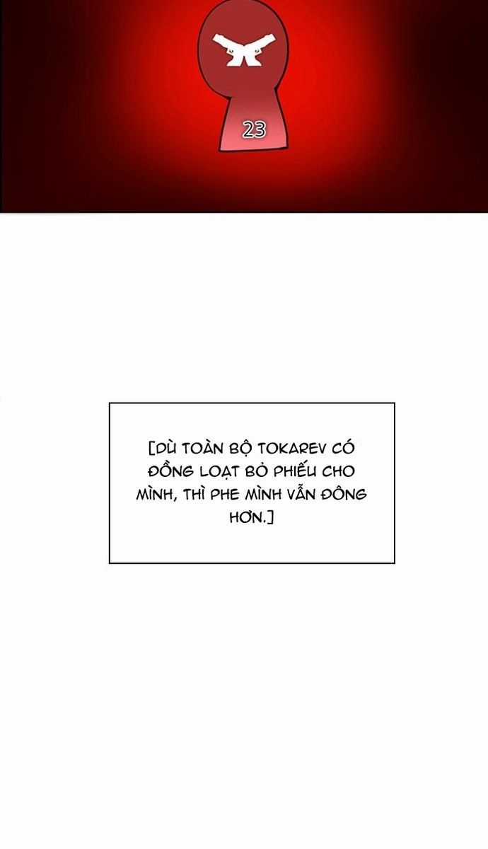 Zero Game - Chương 147 - Trang 68