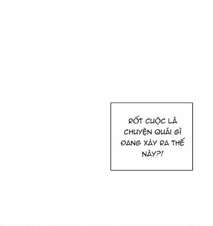 Zero Game - Chương 148 - Trang 13