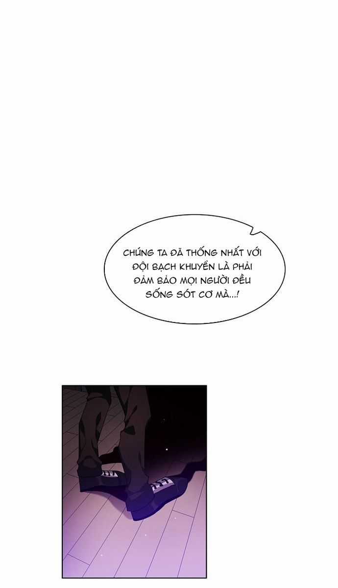 Zero Game - Chương 148 - Trang 6