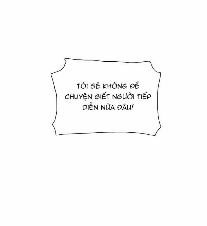 Zero Game - Chương 148 - Trang 9