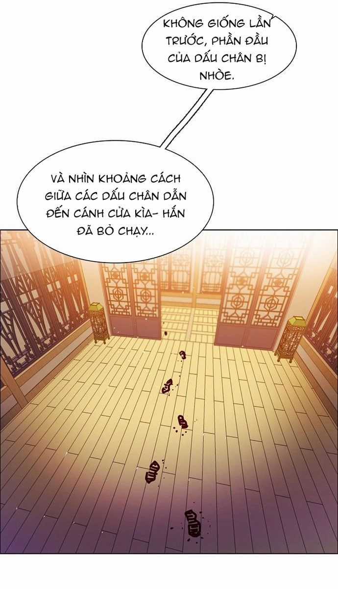 Zero Game - Chương 149 - Trang 22