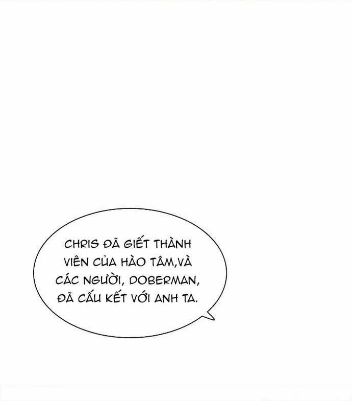 Zero Game - Chương 149 - Trang 45