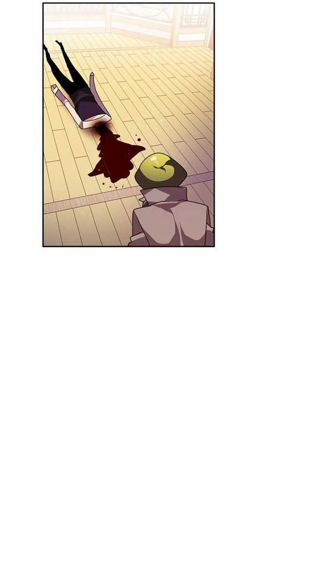 Zero Game - Chương 149 - Trang 10