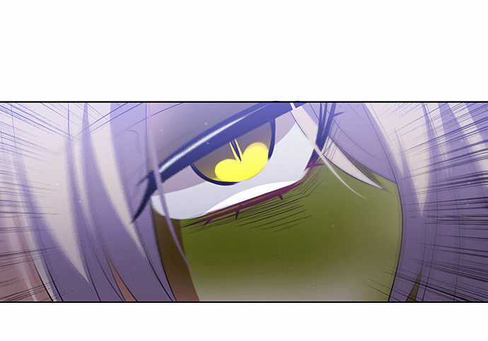 Zero Game - Chương 15 - Trang 11