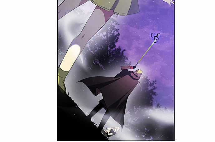 Zero Game - Chương 15 - Trang 13