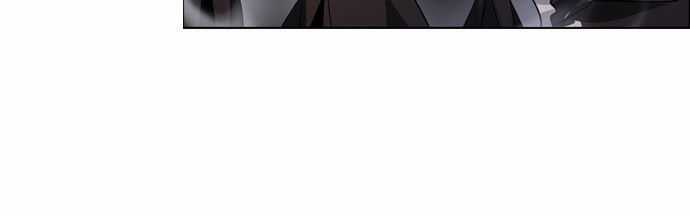 Zero Game - Chương 15 - Trang 20