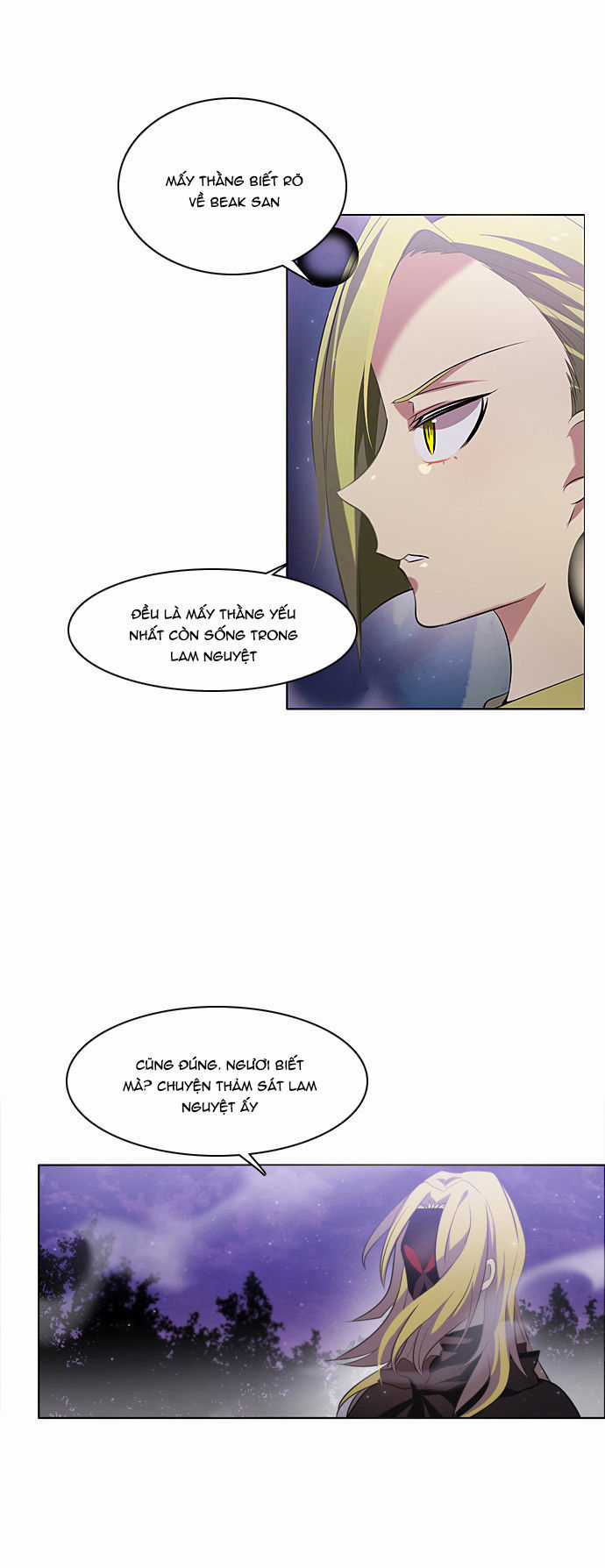 Zero Game - Chương 15 - Trang 25