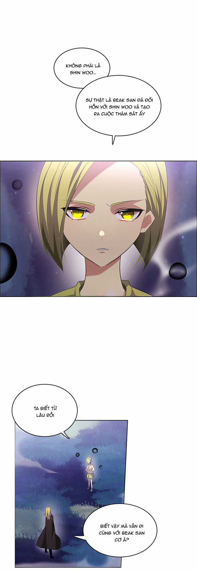 Zero Game - Chương 15 - Trang 26