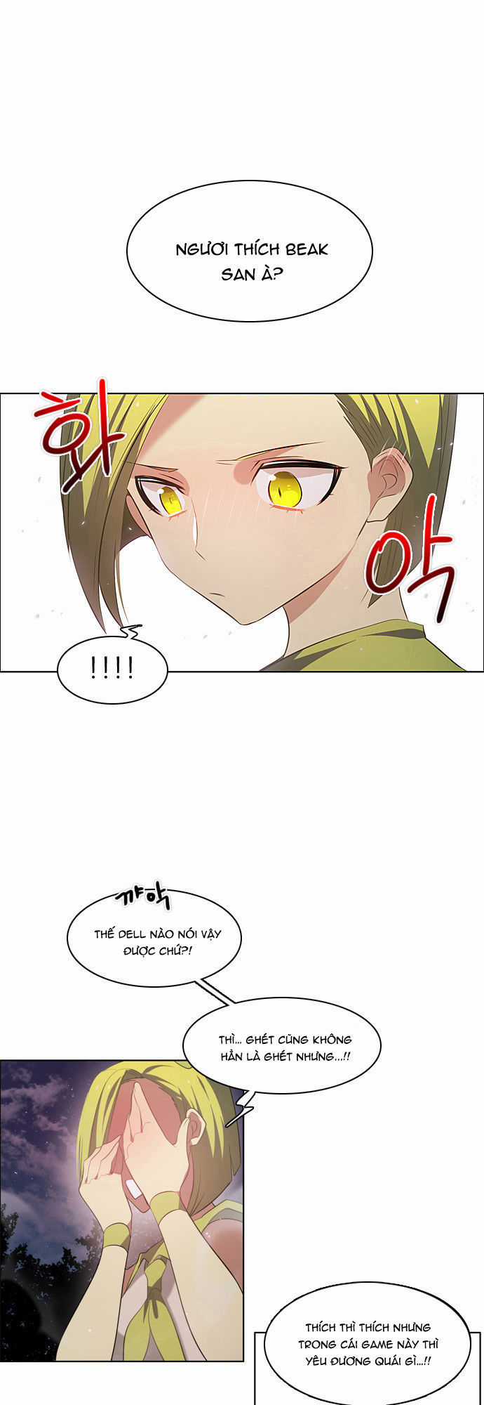 Zero Game - Chương 15 - Trang 29