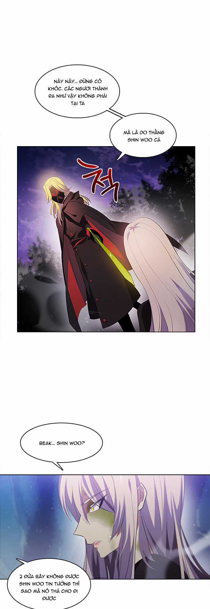 Zero Game - Chương 15 - Trang 4