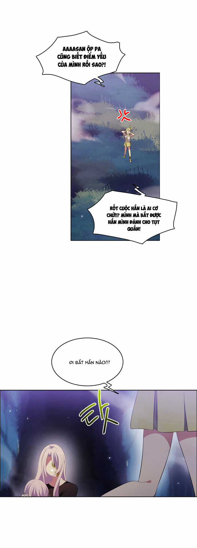 Zero Game - Chương 15 - Trang 32