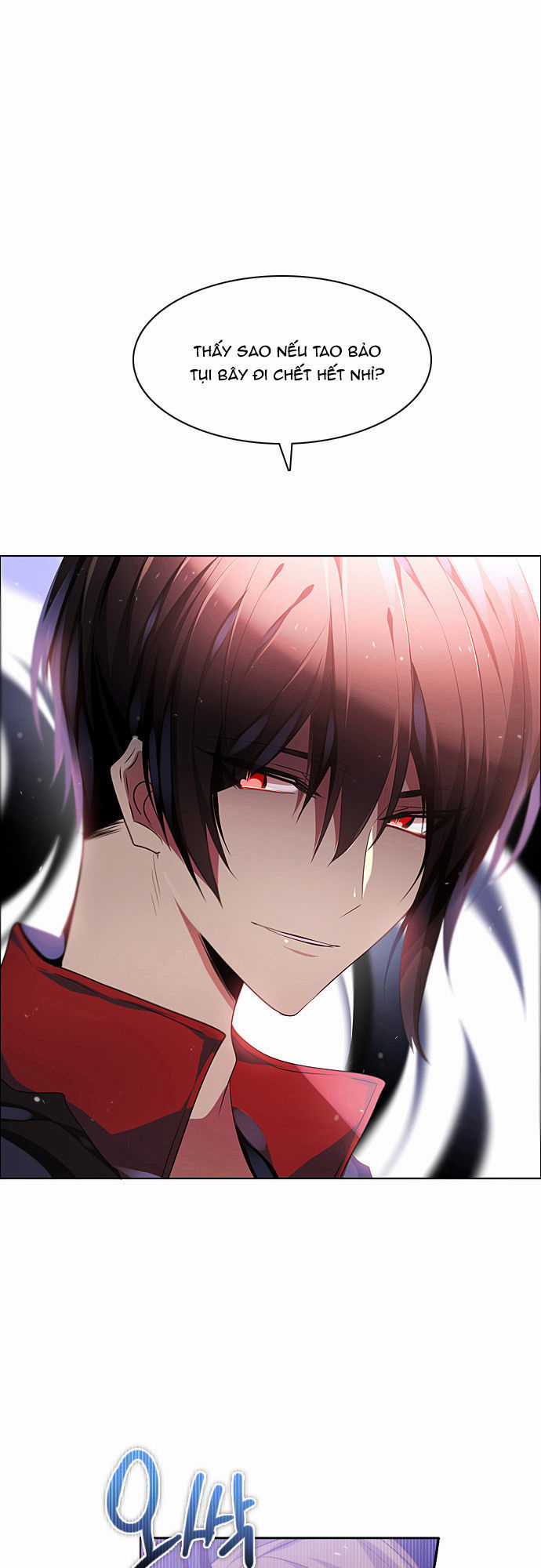 Zero Game - Chương 15 - Trang 47