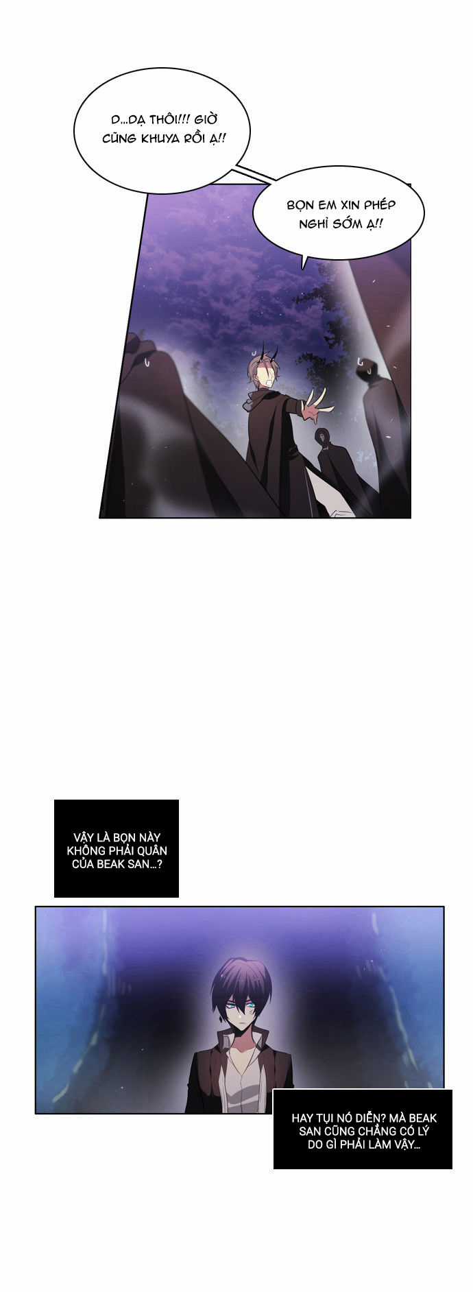 Zero Game - Chương 15 - Trang 49