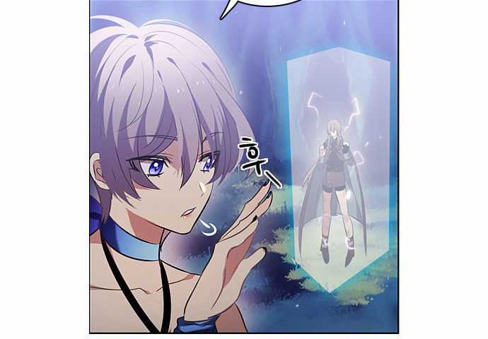 Zero Game - Chương 15 - Trang 65