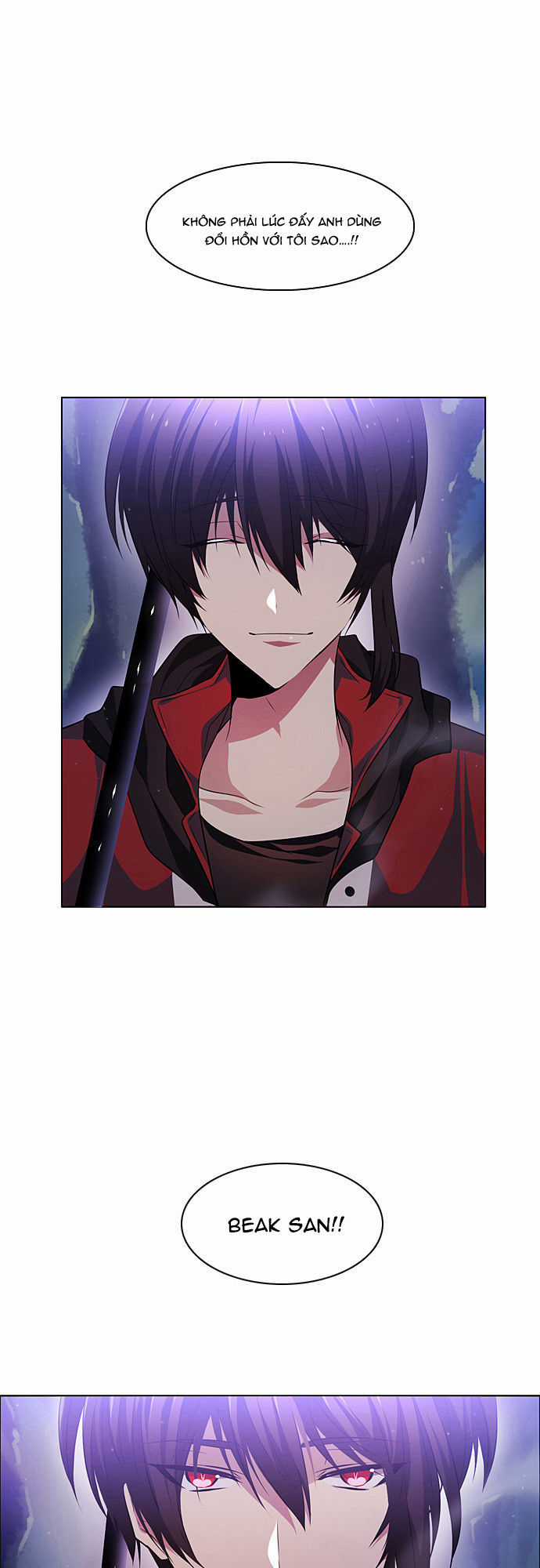 Zero Game - Chương 15 - Trang 75