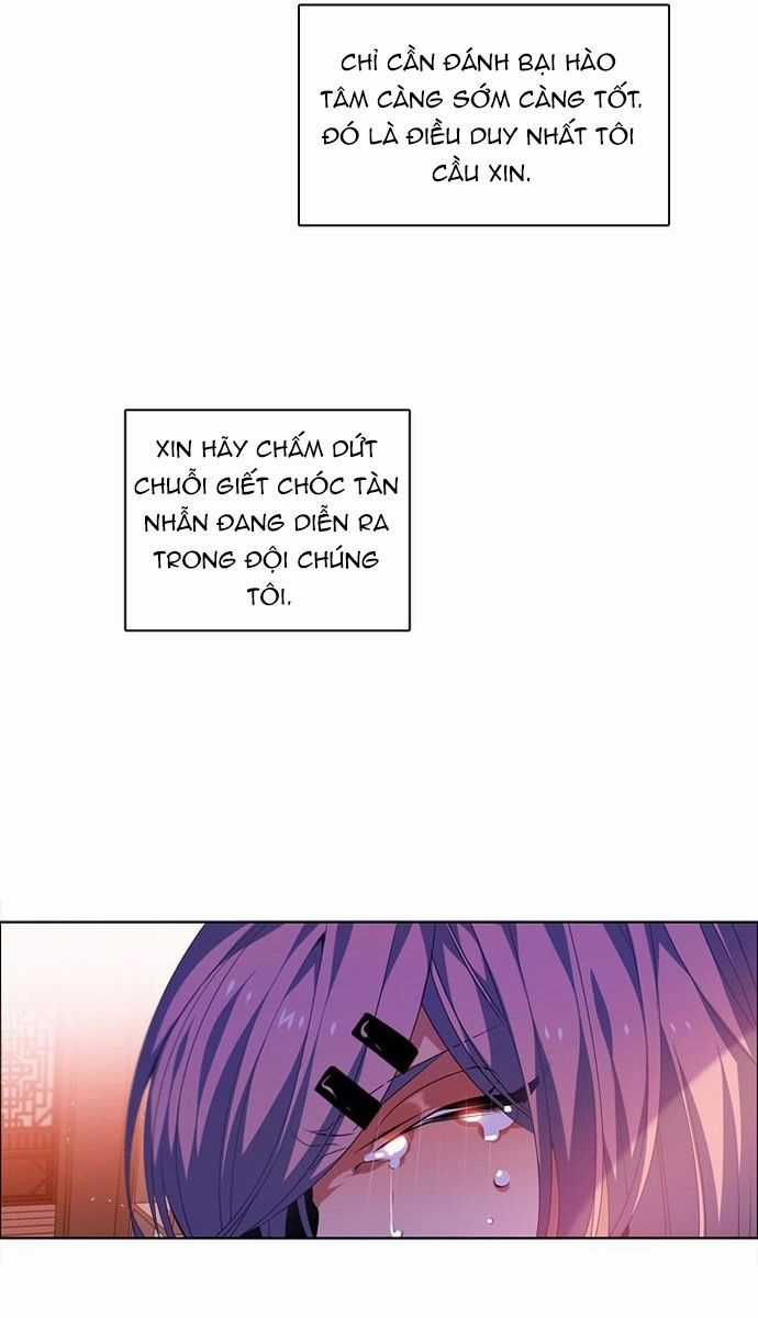 Zero Game - Chương 150 - Trang 16