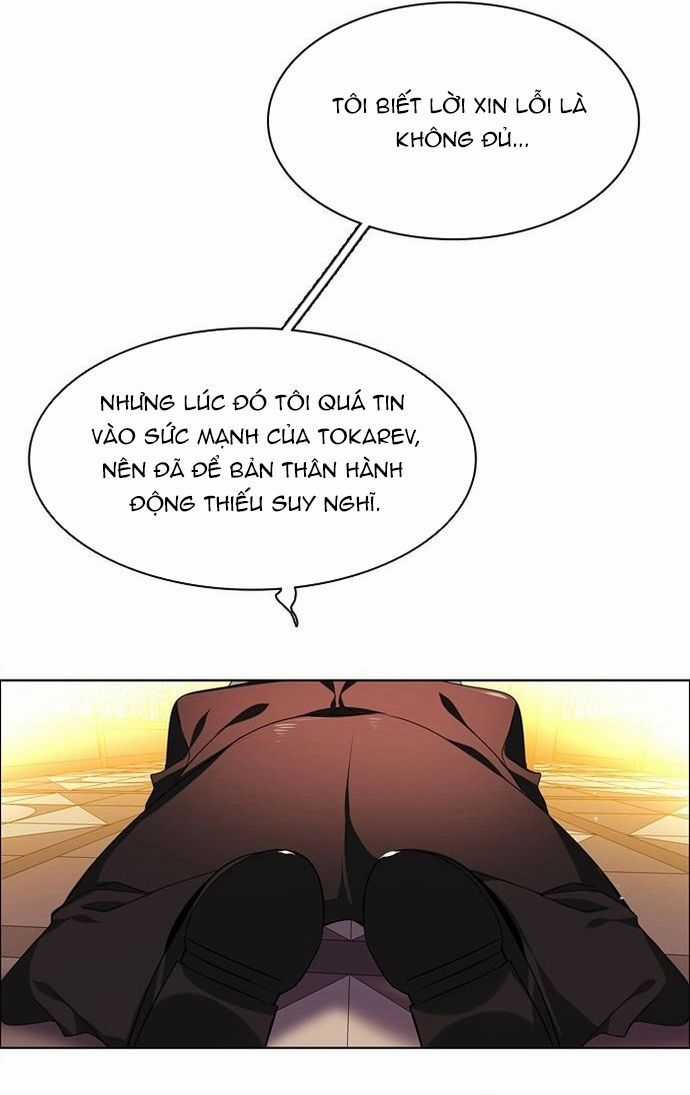 Zero Game - Chương 150 - Trang 93