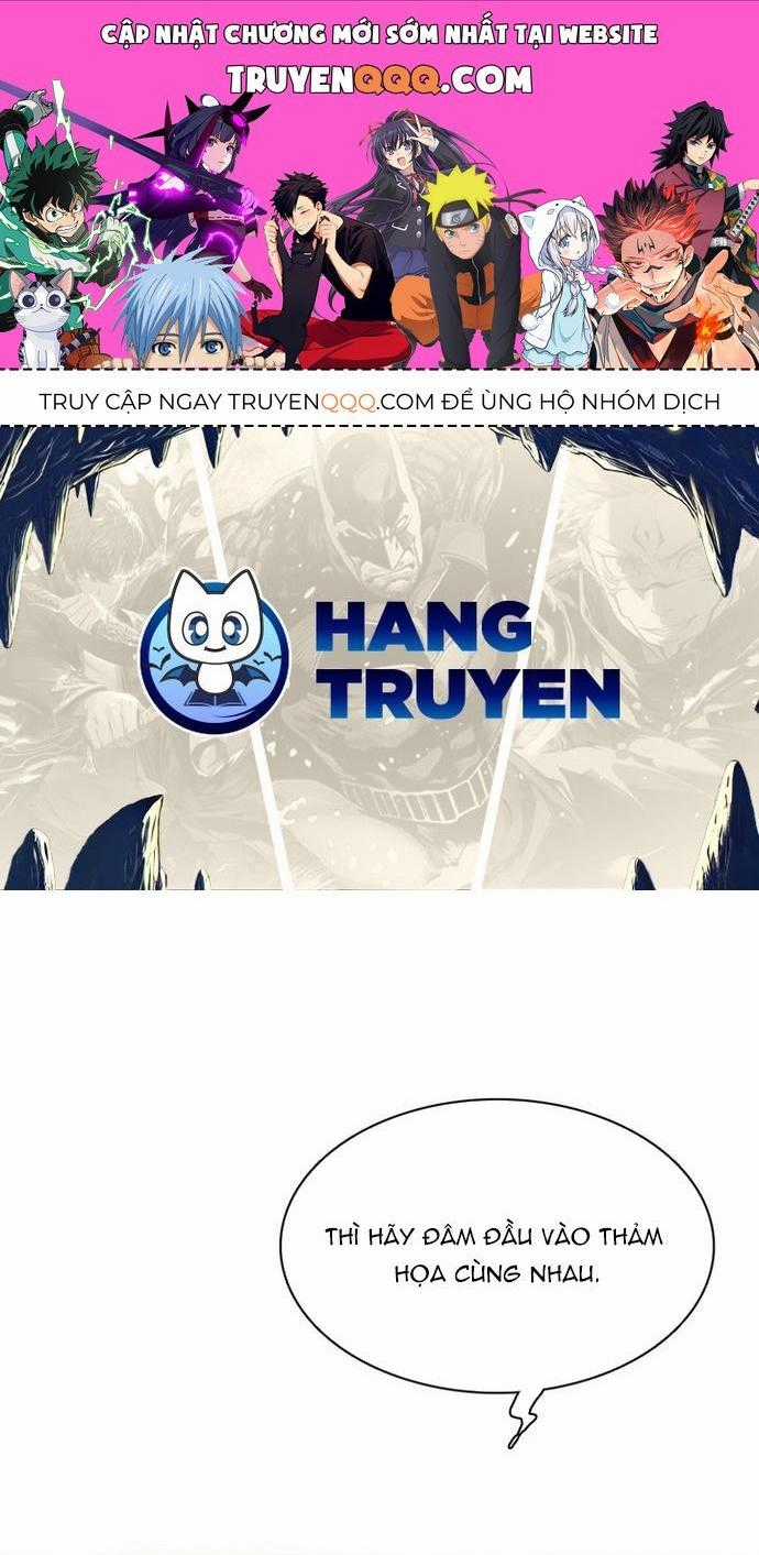 Zero Game - Chương 151 - Trang 1