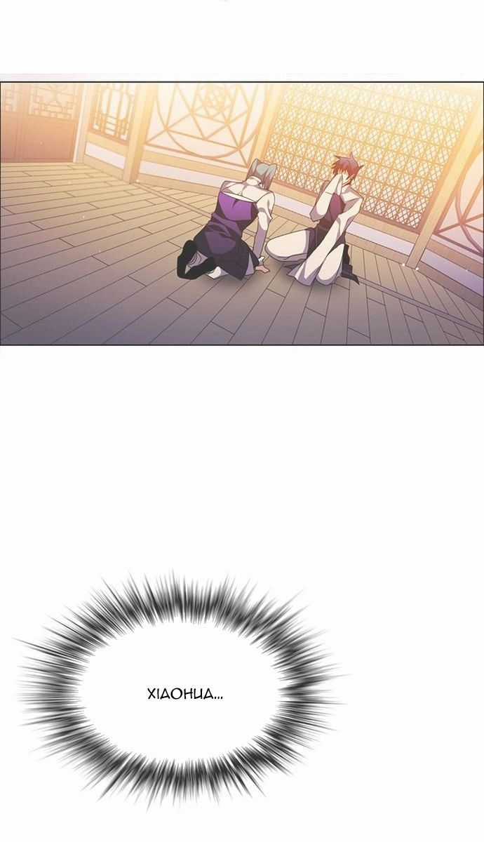 Zero Game - Chương 151 - Trang 56