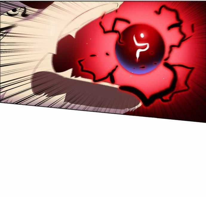 Zero Game - Chương 151 - Trang 82