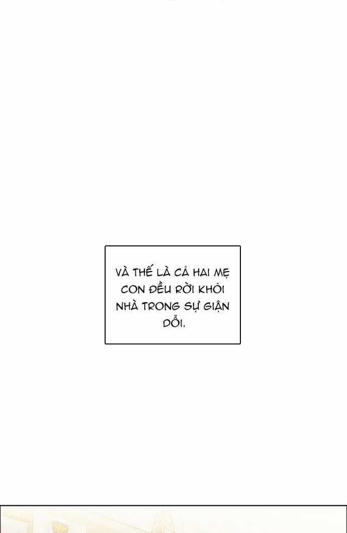 Zero Game - Chương 153 - Trang 11