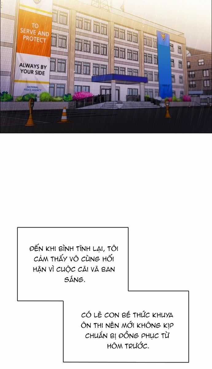 Zero Game - Chương 153 - Trang 12